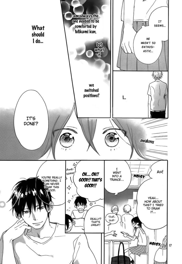 Shinyu no Mikami-kun Chapter 0 page 17 - Chapter 0