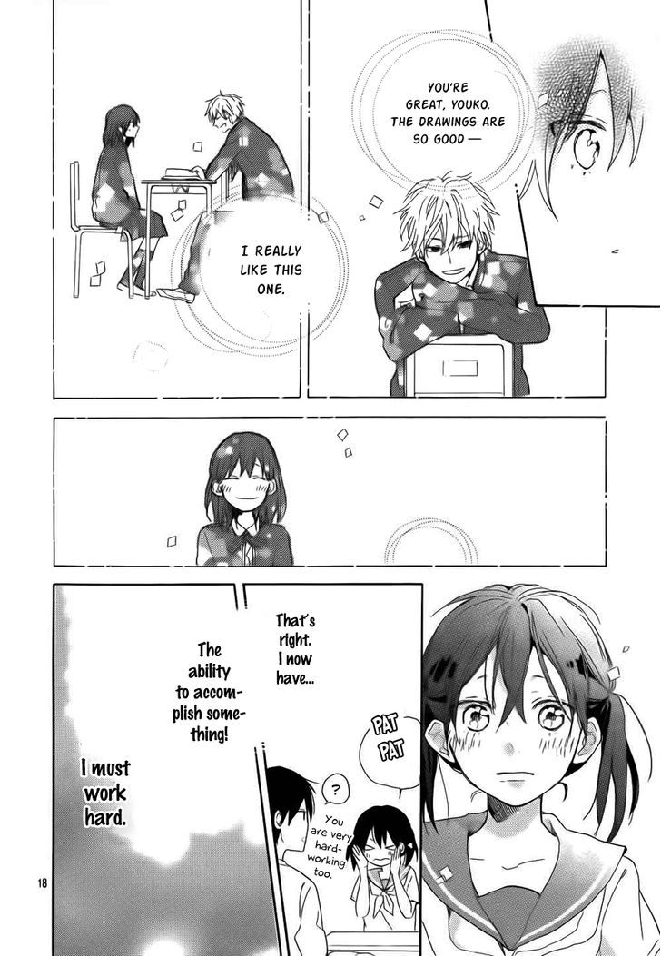 Shinyu no Mikami-kun Chapter 0 page 18 - Chapter 0