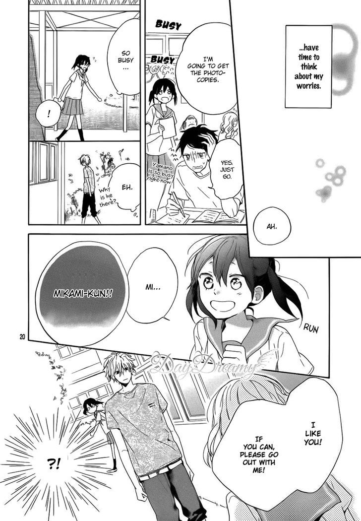 Shinyu no Mikami-kun Chapter 0 page 20 - Chapter 0