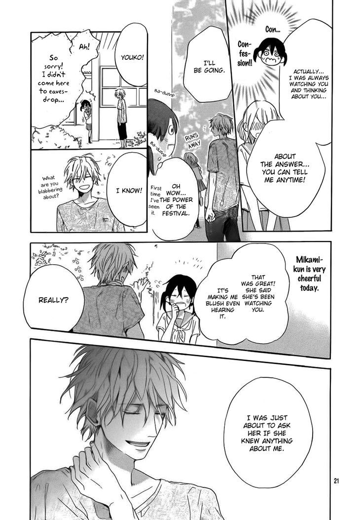 Shinyu no Mikami-kun Chapter 0 page 21 - Chapter 0