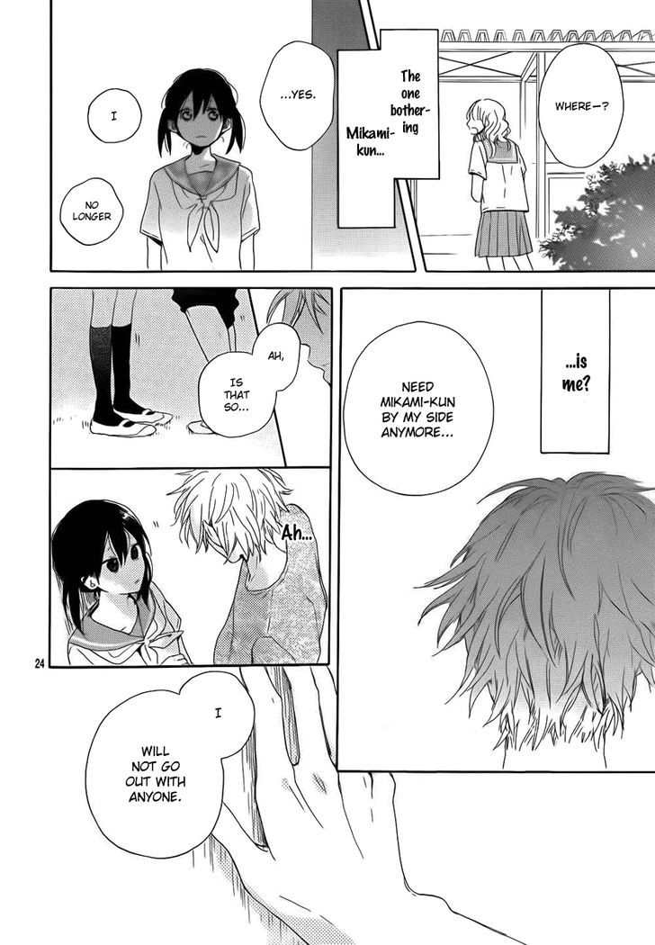 Shinyu no Mikami-kun Chapter 0 page 24 - Chapter 0