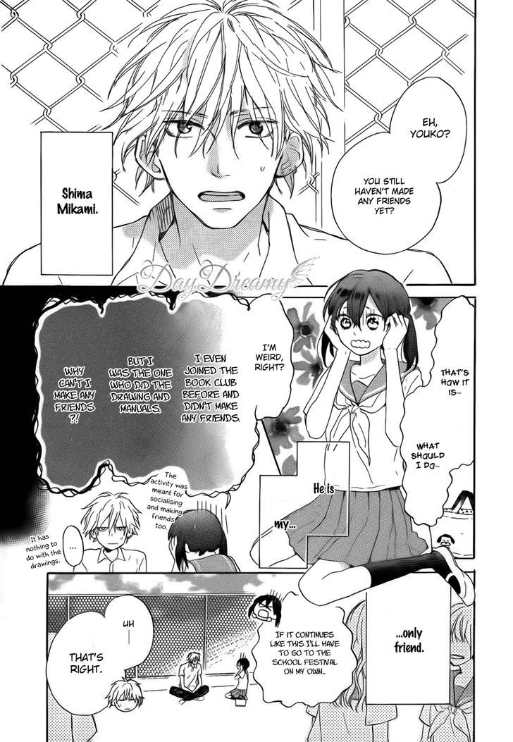 Shinyu no Mikami-kun Chapter 0 page 3 - Chapter 0