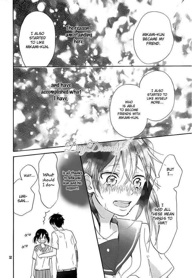 Shinyu no Mikami-kun Chapter 0 page 32 - Chapter 0