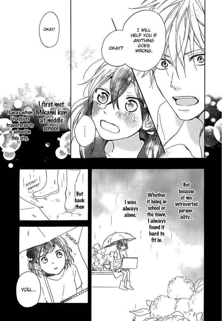 Shinyu no Mikami-kun Chapter 0 page 5 - Chapter 0