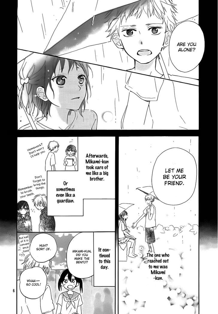 Shinyu no Mikami-kun Chapter 0 page 6 - Chapter 0