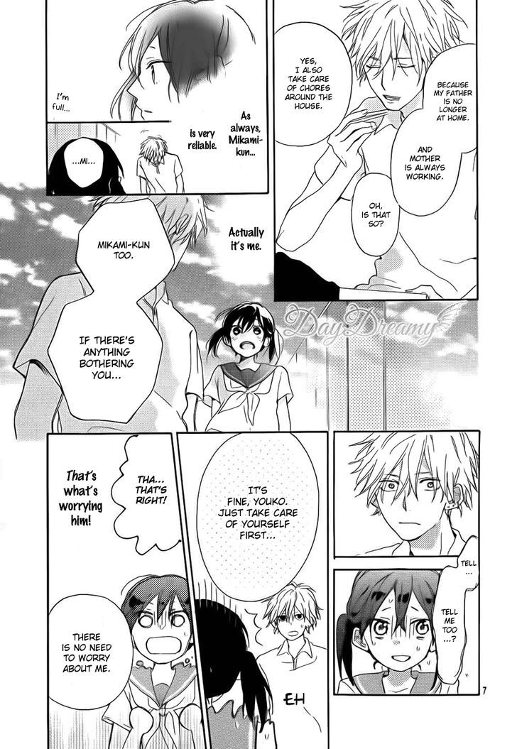 Shinyu no Mikami-kun Chapter 0 page 7 - Chapter 0