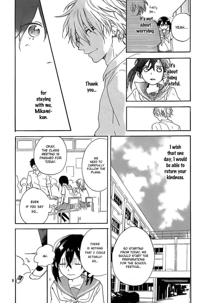 Shinyu no Mikami-kun Chapter 0 page 8 - Chapter 0