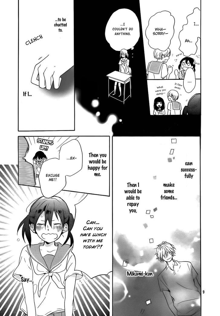 Shinyu no Mikami-kun Chapter 0 page 9 - Chapter 0