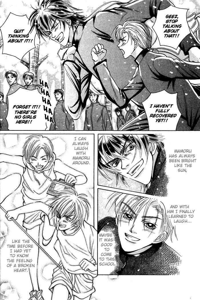 Shinyuu Henjou! Chapter 1 page 10 - Chapter 1