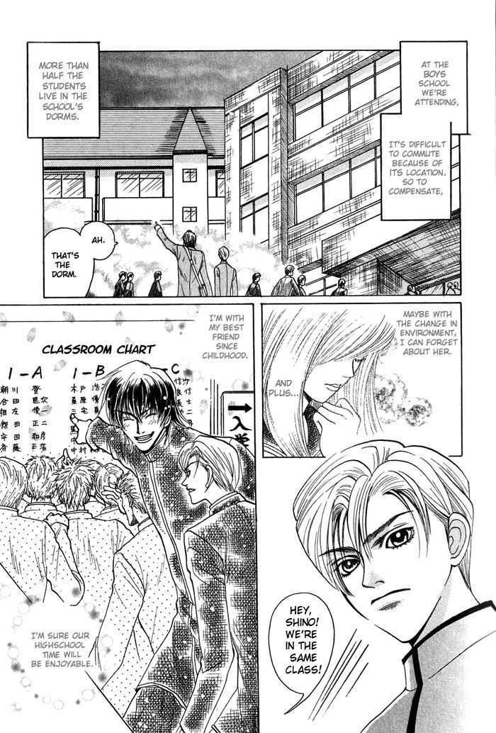 Shinyuu Henjou! Chapter 1 page 11 - Chapter 1