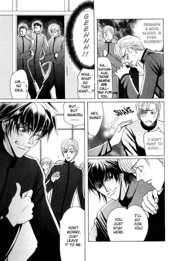Shinyuu Henjou! Chapter 1 page 13 - Chapter 1
