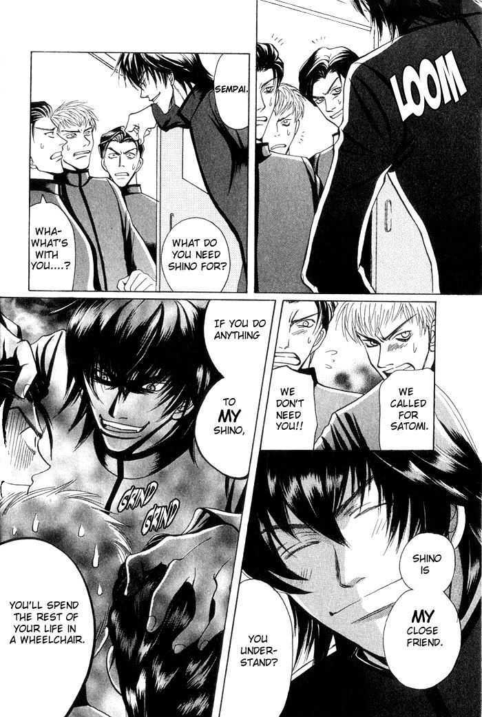 Shinyuu Henjou! Chapter 1 page 14 - Chapter 1