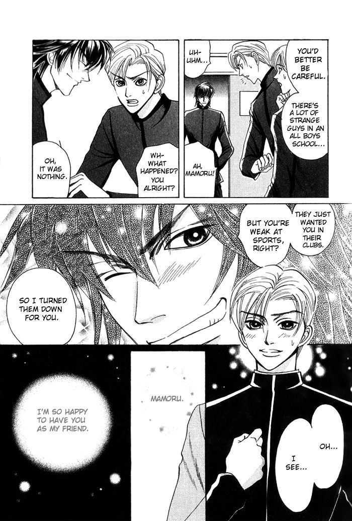 Shinyuu Henjou! Chapter 1 page 15 - Chapter 1