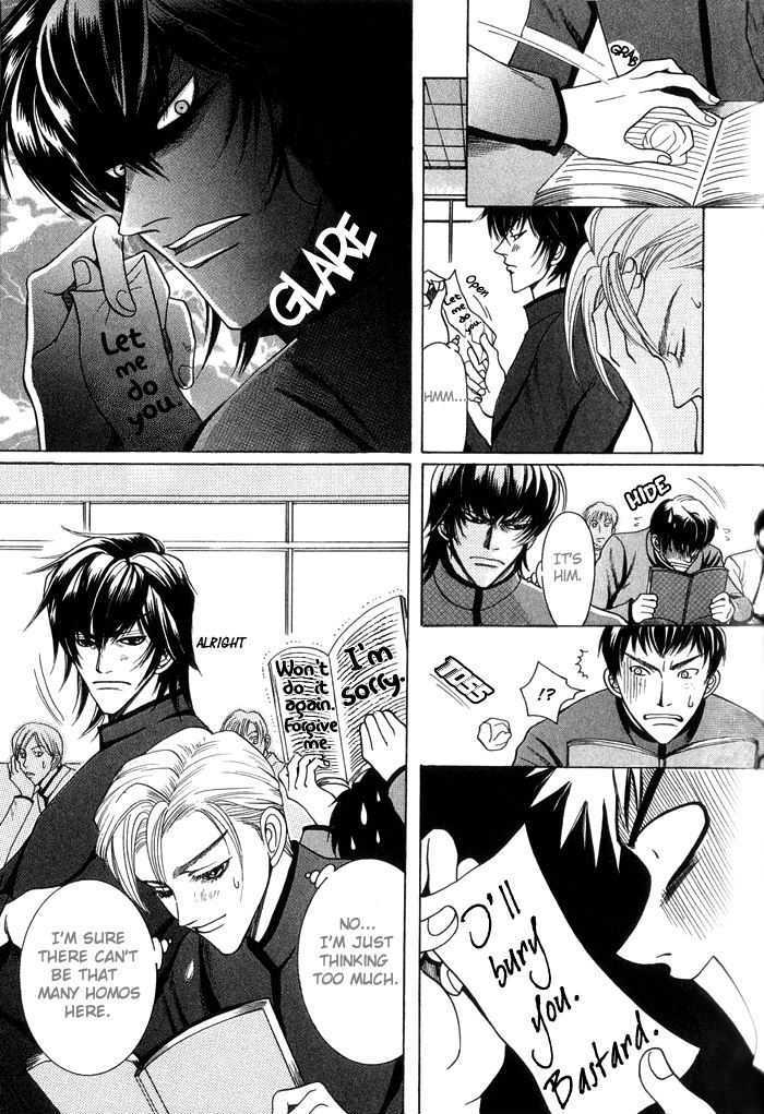 Shinyuu Henjou! Chapter 1 page 17 - Chapter 1