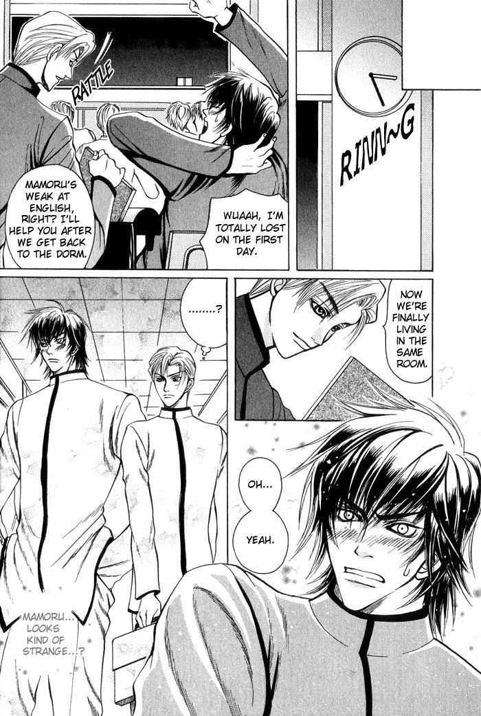 Shinyuu Henjou! Chapter 1 page 18 - Chapter 1