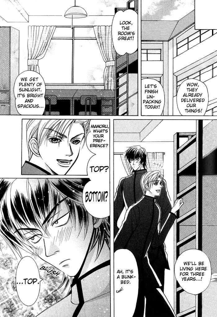 Shinyuu Henjou! Chapter 1 page 19 - Chapter 1