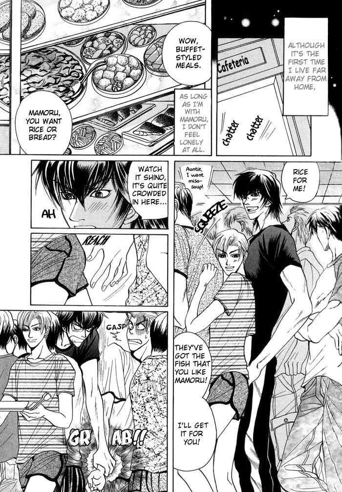 Shinyuu Henjou! Chapter 1 page 21 - Chapter 1