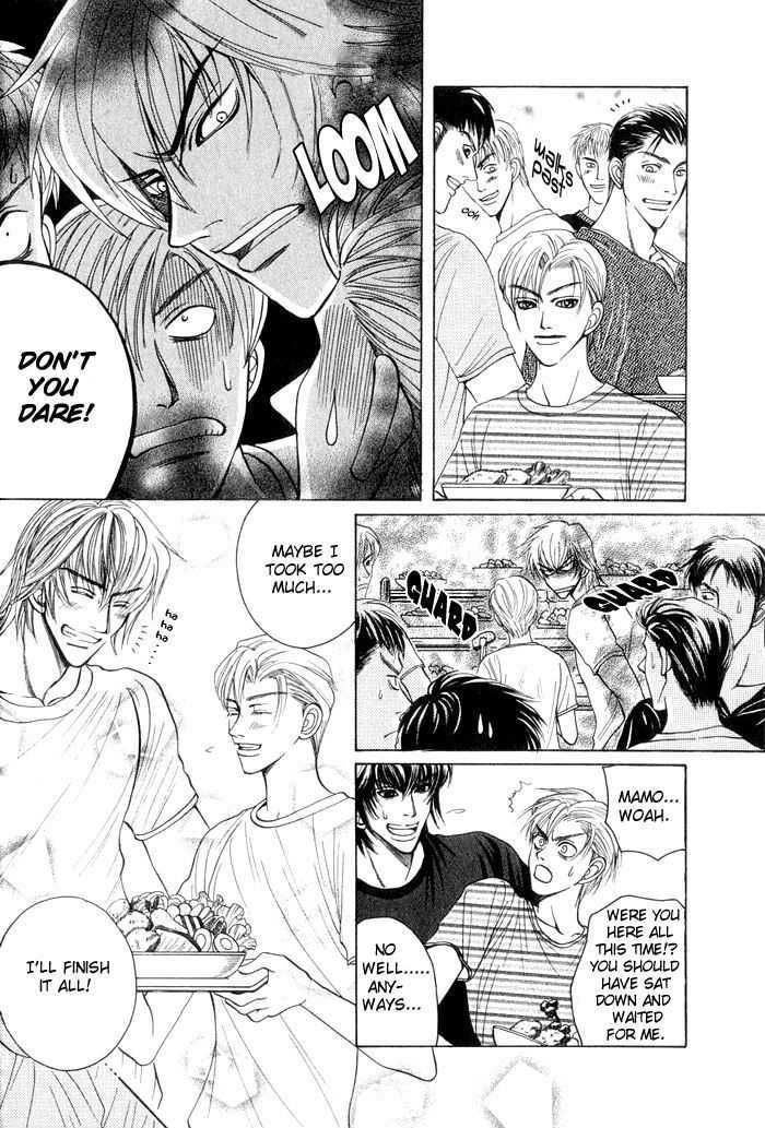 Shinyuu Henjou! Chapter 1 page 22 - Chapter 1