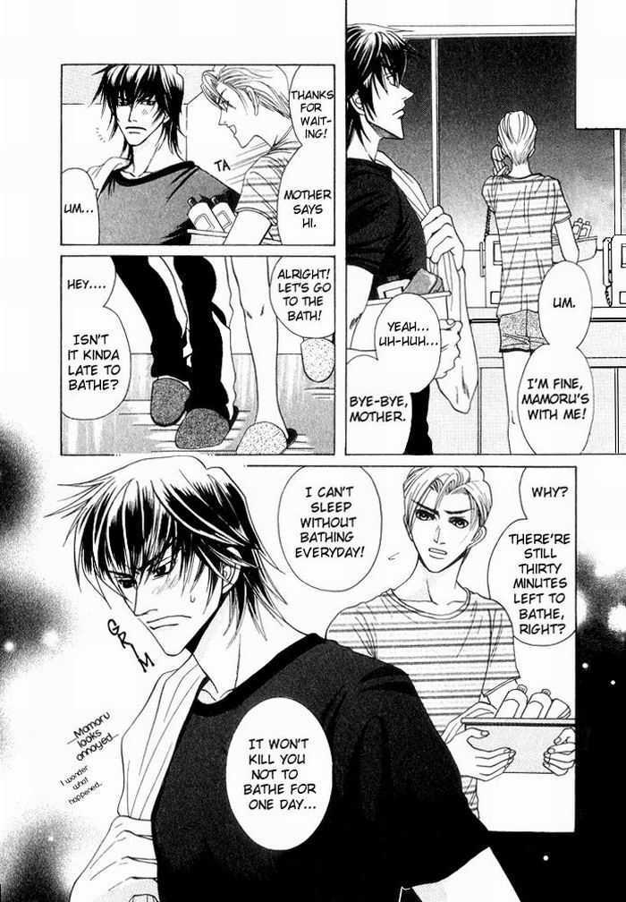 Shinyuu Henjou! Chapter 1 page 23 - Chapter 1