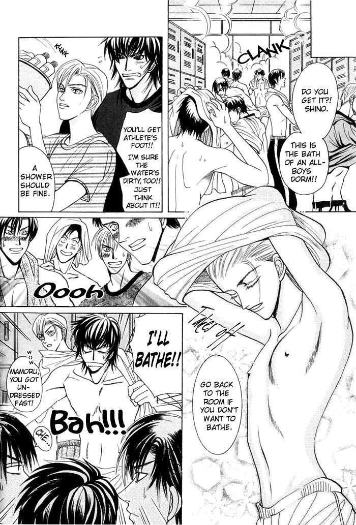 Shinyuu Henjou! Chapter 1 page 24 - Chapter 1