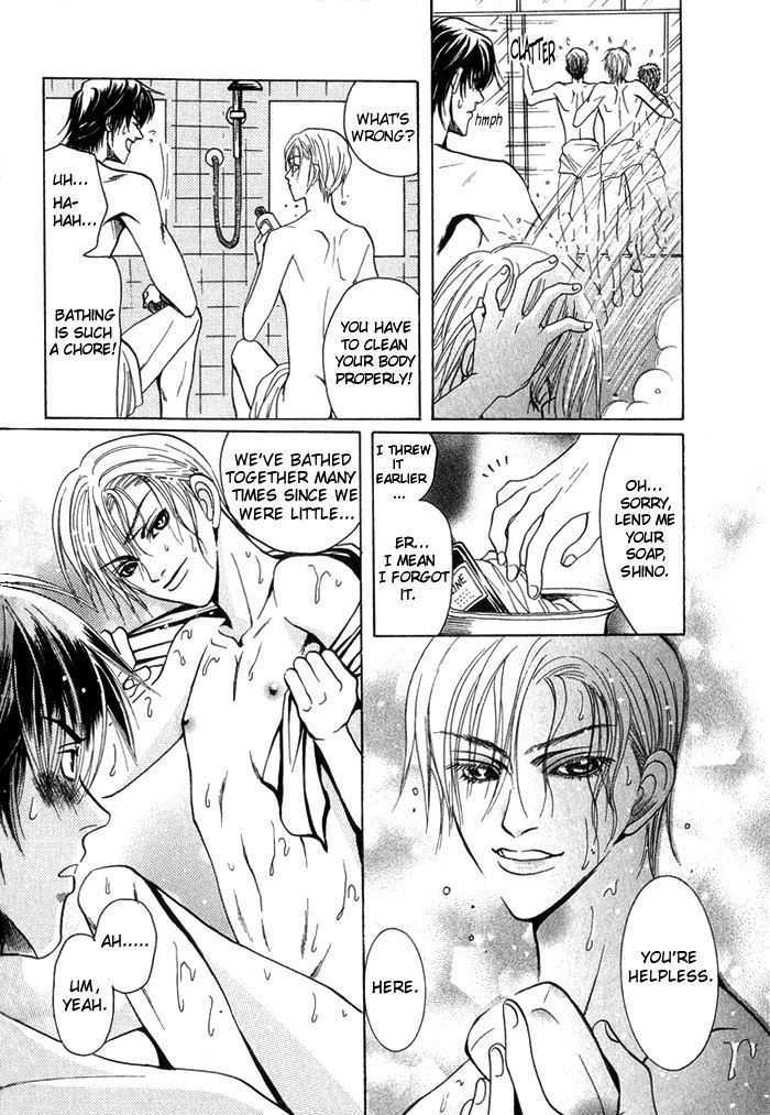 Shinyuu Henjou! Chapter 1 page 26 - Chapter 1