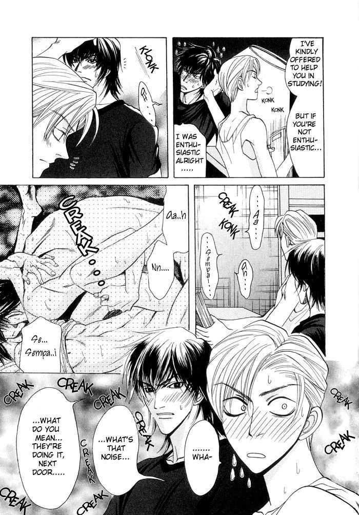 Shinyuu Henjou! Chapter 1 page 29 - Chapter 1