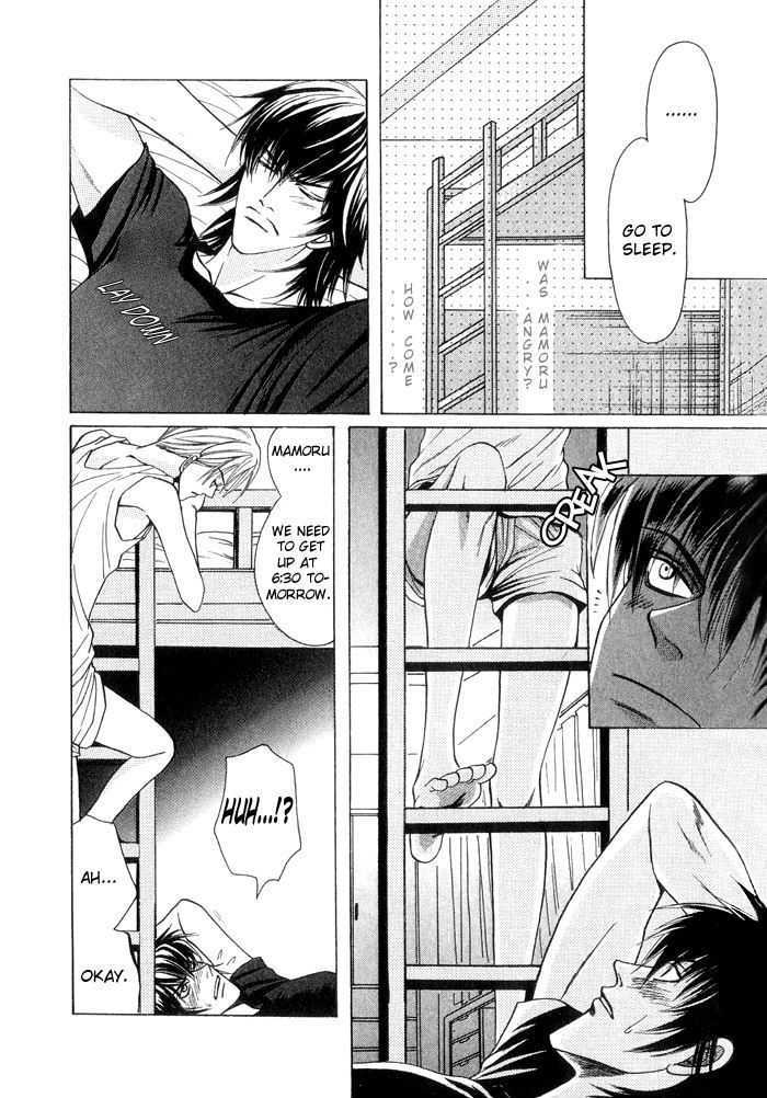 Shinyuu Henjou! Chapter 1 page 31 - Chapter 1