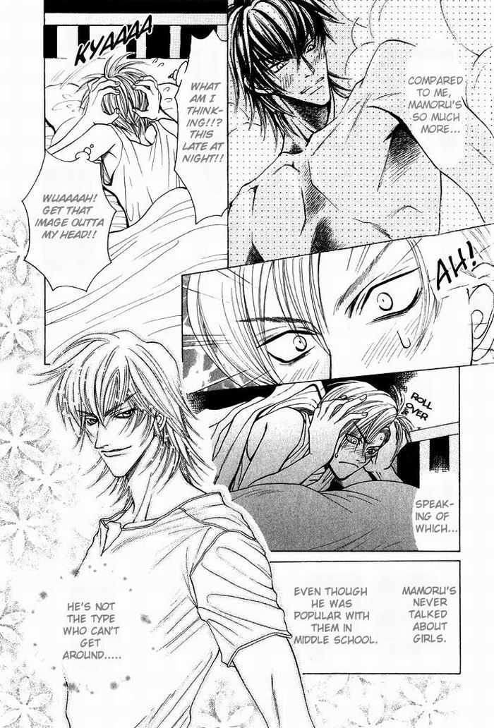 Shinyuu Henjou! Chapter 1 page 33 - Chapter 1
