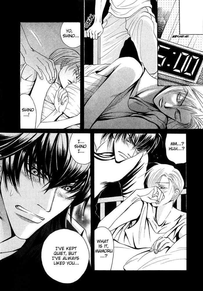 Shinyuu Henjou! Chapter 1 page 35 - Chapter 1