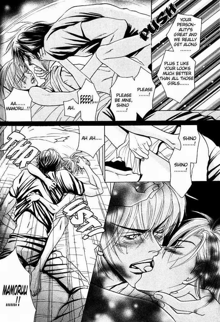 Shinyuu Henjou! Chapter 1 page 36 - Chapter 1