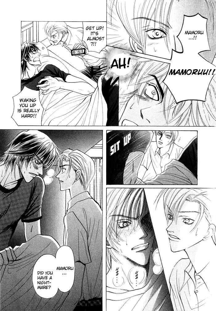 Shinyuu Henjou! Chapter 1 page 37 - Chapter 1