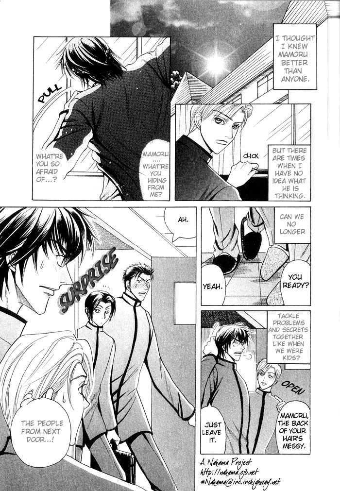 Shinyuu Henjou! Chapter 1 page 39 - Chapter 1
