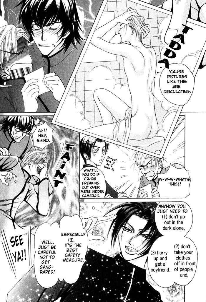 Shinyuu Henjou! Chapter 1 page 42 - Chapter 1
