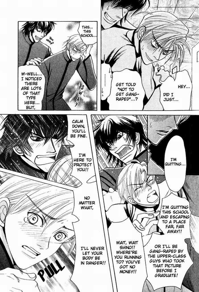 Shinyuu Henjou! Chapter 1 page 43 - Chapter 1