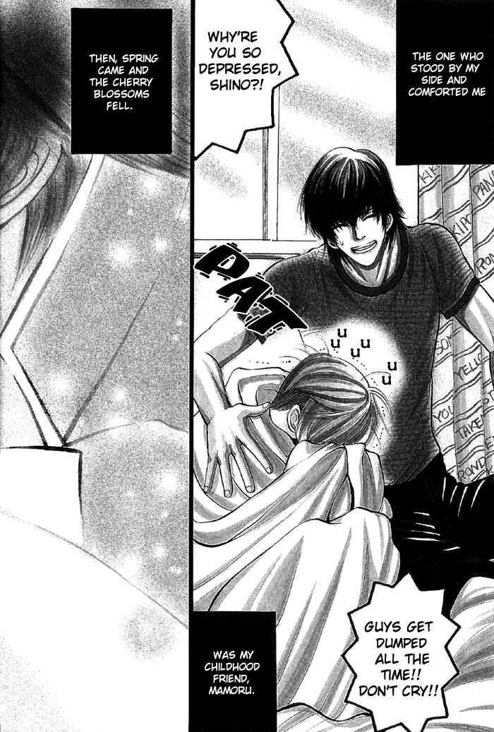 Shinyuu Henjou! Chapter 1 page 6 - Chapter 1