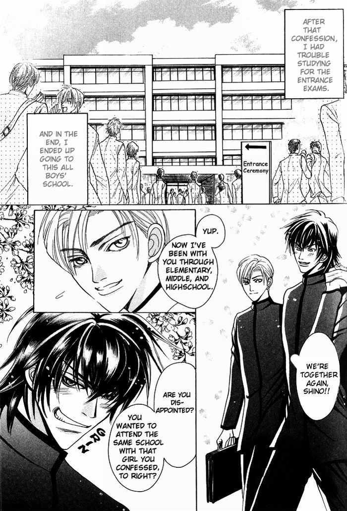 Shinyuu Henjou! Chapter 1 page 9 - Chapter 1