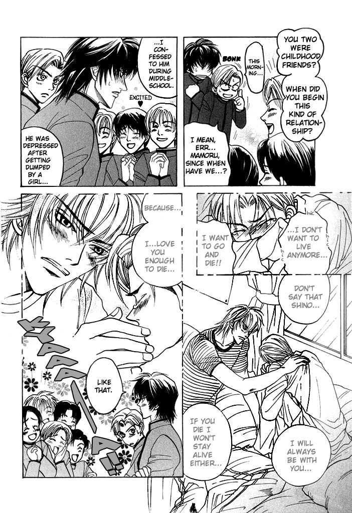 Shinyuu Henjou! Chapter 2 page 10 - Chapter 2