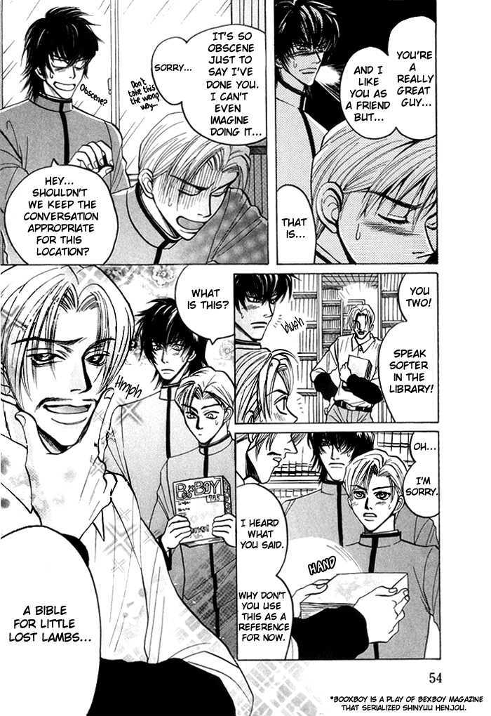 Shinyuu Henjou! Chapter 2 page 14 - Chapter 2