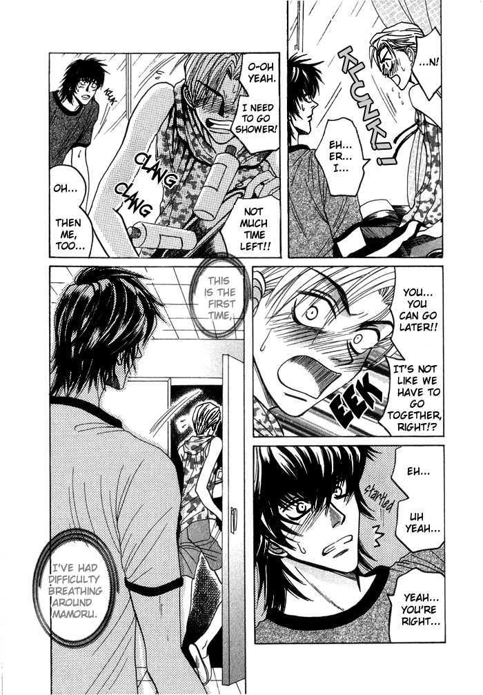 Shinyuu Henjou! Chapter 2 page 17 - Chapter 2