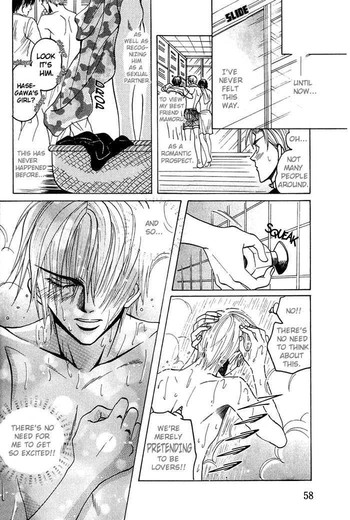 Shinyuu Henjou! Chapter 2 page 18 - Chapter 2