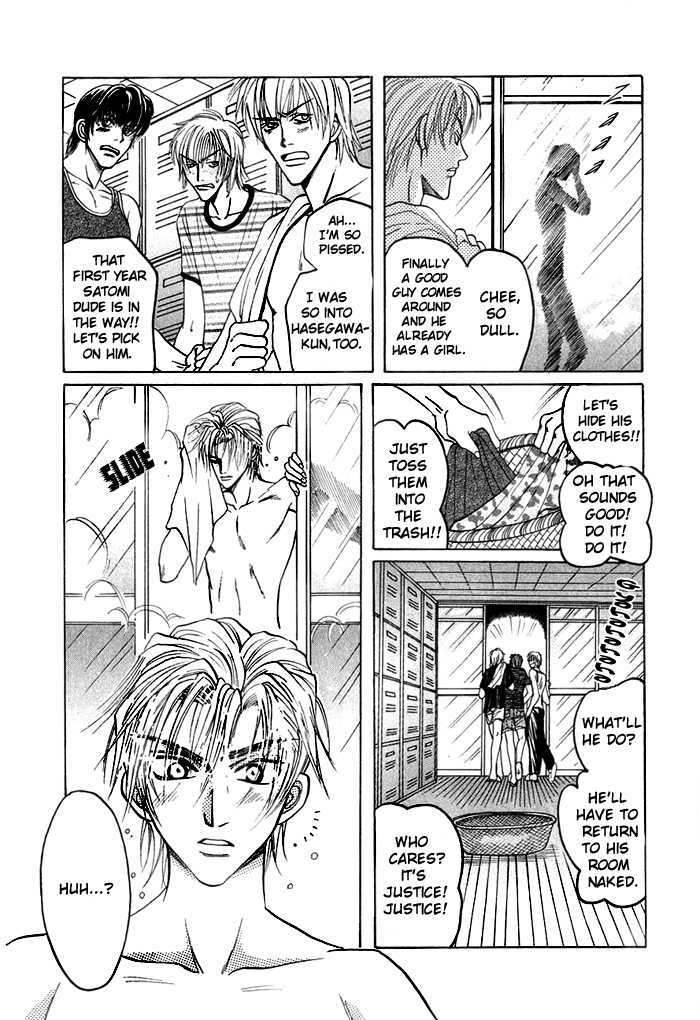 Shinyuu Henjou! Chapter 2 page 19 - Chapter 2