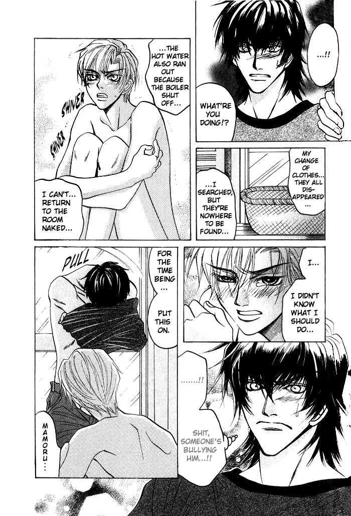 Shinyuu Henjou! Chapter 2 page 21 - Chapter 2
