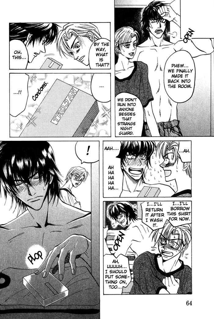 Shinyuu Henjou! Chapter 2 page 24 - Chapter 2