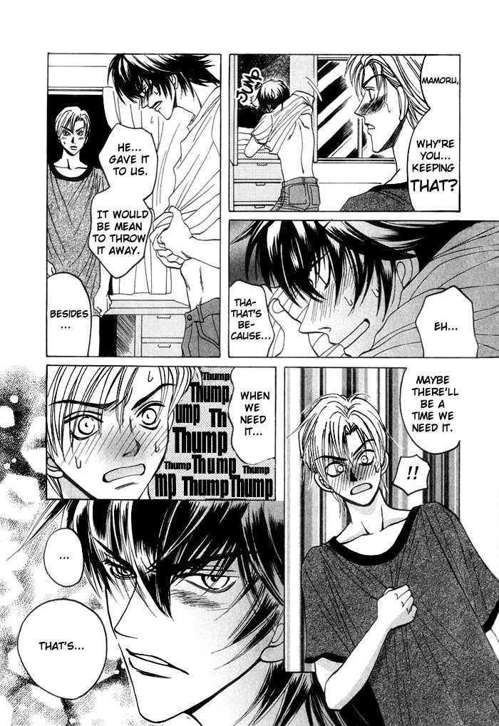 Shinyuu Henjou! Chapter 2 page 25 - Chapter 2