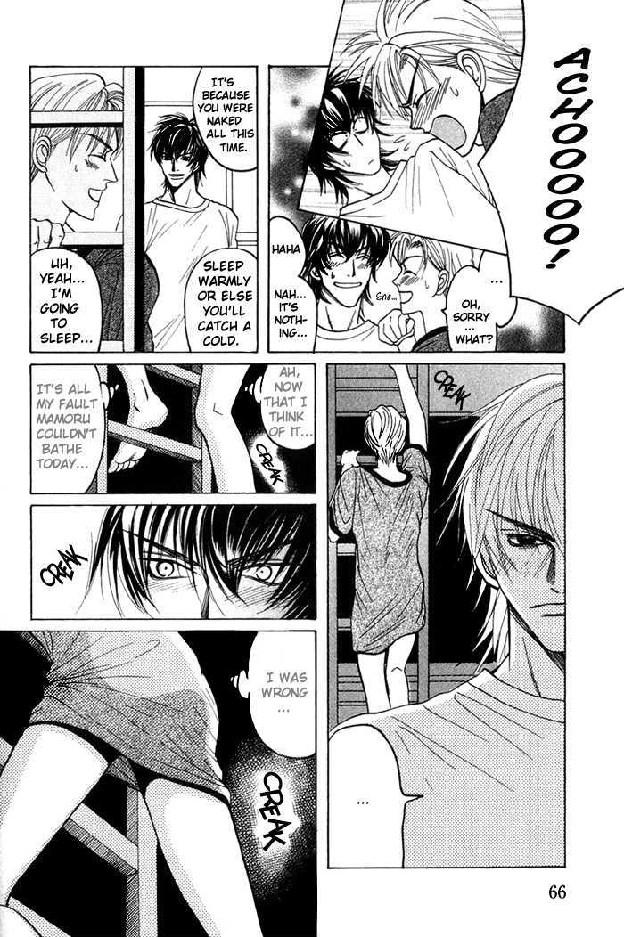 Shinyuu Henjou! Chapter 2 page 26 - Chapter 2