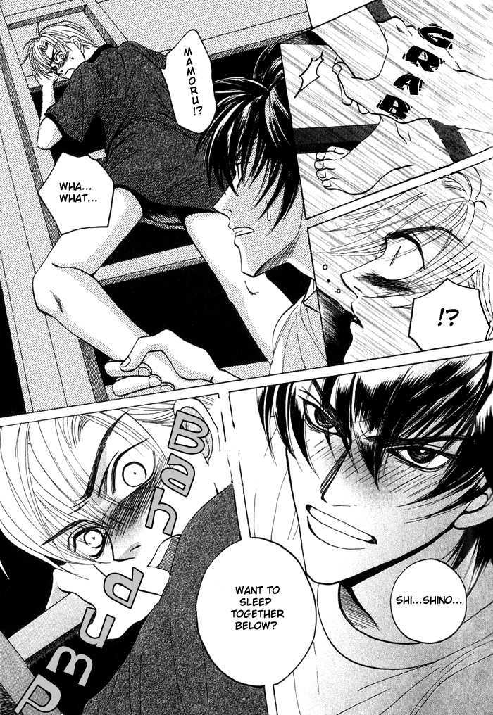 Shinyuu Henjou! Chapter 2 page 27 - Chapter 2