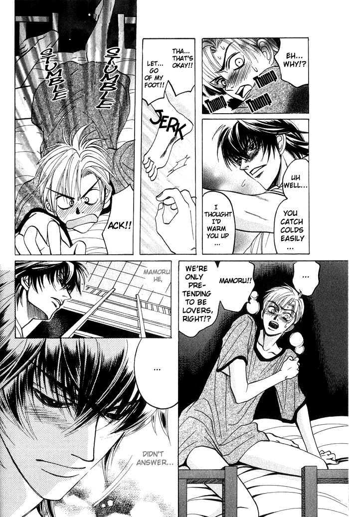 Shinyuu Henjou! Chapter 2 page 28 - Chapter 2
