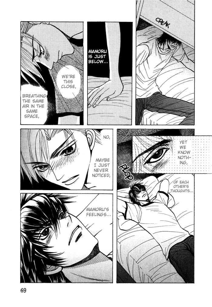 Shinyuu Henjou! Chapter 2 page 29 - Chapter 2