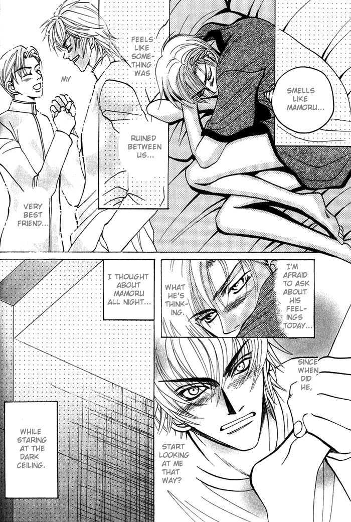 Shinyuu Henjou! Chapter 2 page 30 - Chapter 2