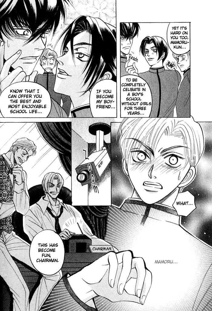 Shinyuu Henjou! Chapter 2 page 34 - Chapter 2
